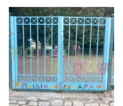 Μεταλλική πόρτα παιδικής χαράς